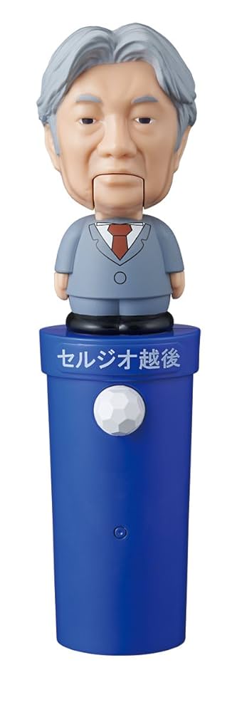 熱血トーカーズ (セルジオ越後) 9jupf8b Amazon.co.jp: 熱血トーカーズ (セルジオ越後) : おもちゃ